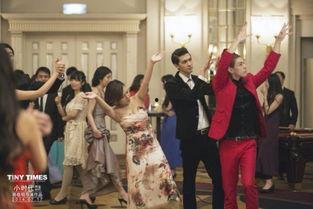 小时代三花絮,揭秘青春电影的甜蜜与苦涩