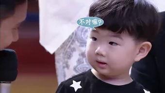 韩国xiao正太表情包,萌态可掬，风靡全球