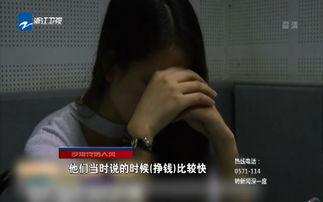 咸鱼翻身电影女演员,电影女演员的逆袭之路