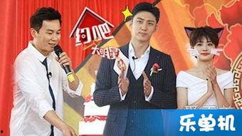 约吧大明星第二季插曲,约吧大明星第二季插曲魅力回顾