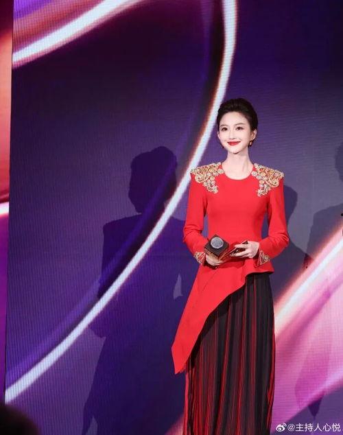晚会主持人照片,晚会主持人风采瞬间