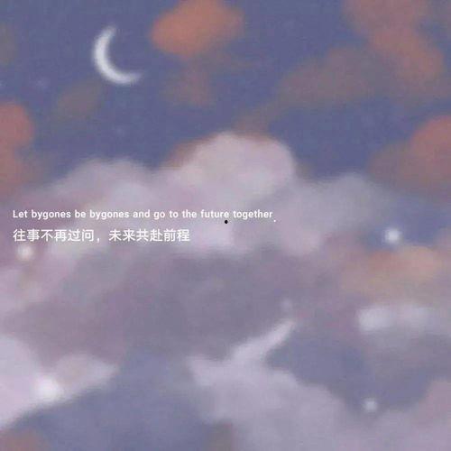 背景也叫什么呢