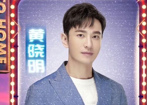 巧虎 姐姐哥哥演员,姐姐哥哥演员阵容大揭秘